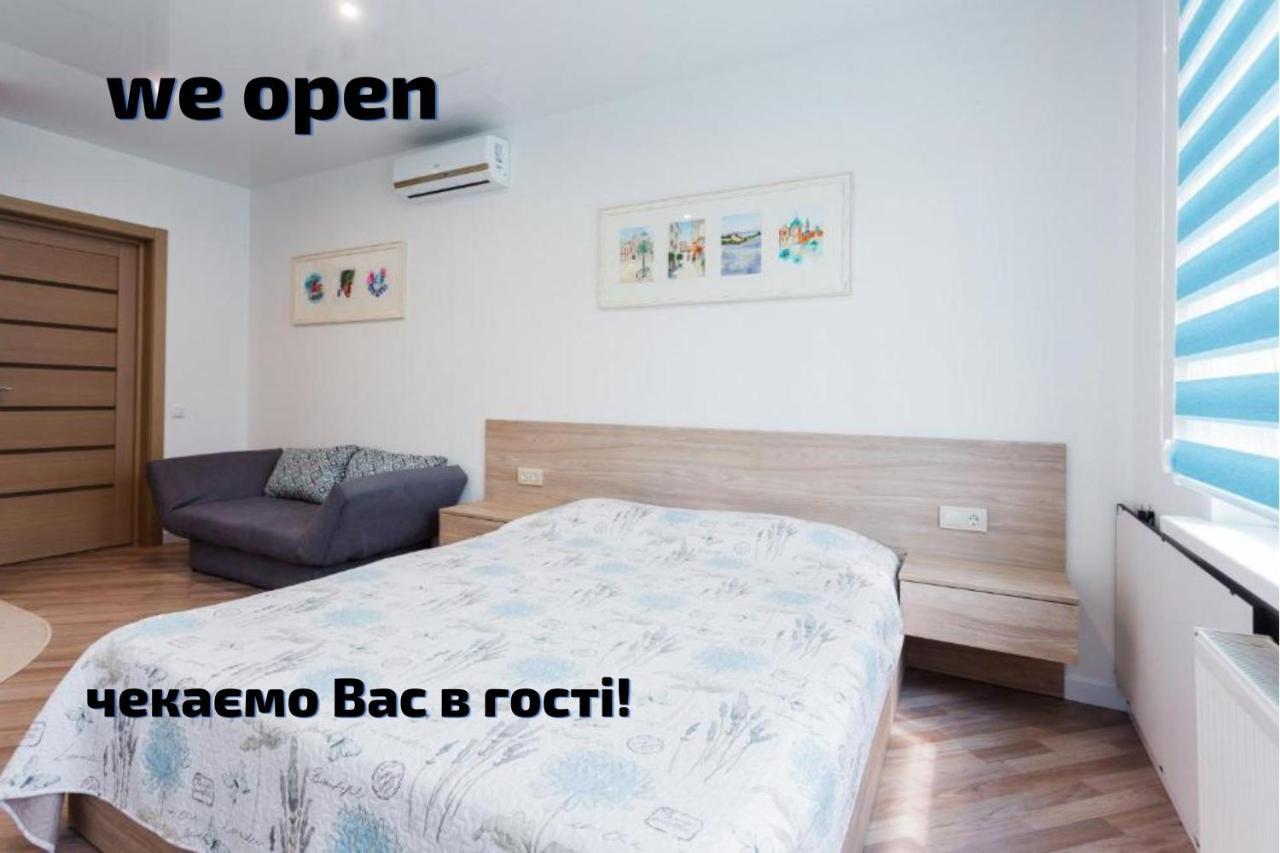 Modern Studio Apartments Kiev Eksteriør bilde