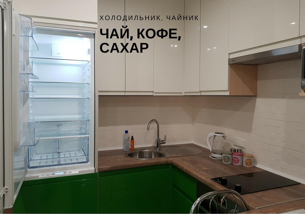 Modern Studio Apartments Kiev Eksteriør bilde